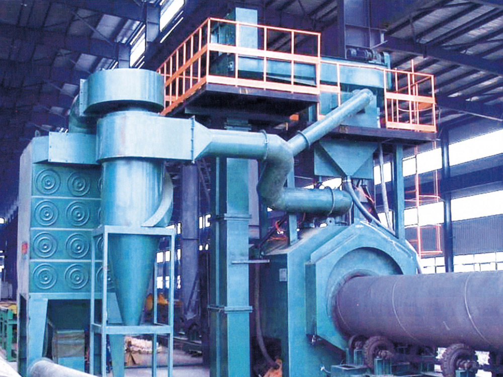 鋼管內外壁拋噴丸清理機